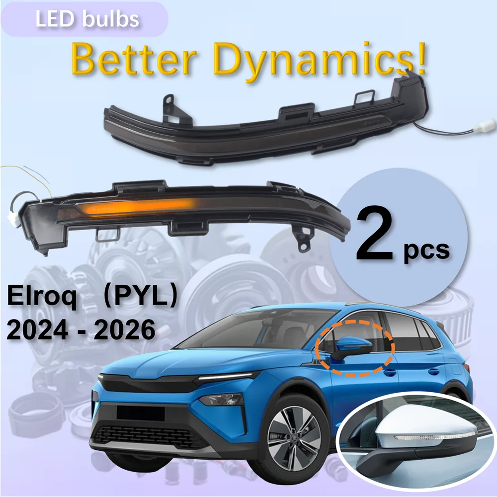 for Skoda Elroq PYL 2024 2025 2026 Dynamic LED Indicator Side Mirror Turn Light Signal Repeater Tuning