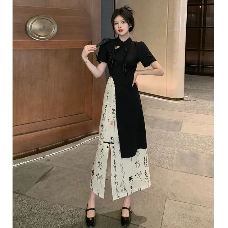 New Chinese Style High Grade Irregular Calligraphy Half Body Dress Fashion Qipao Two Piece Set Skirt Women\'s Summer Hanfu Suit