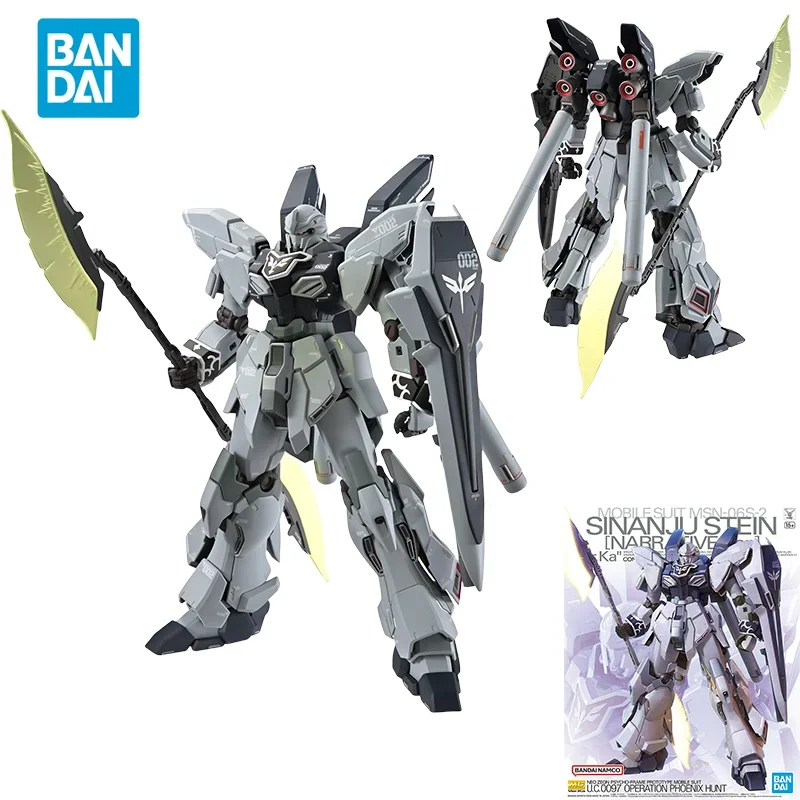 Spot Direct Delivery Bandai Original Anime GUNDAM Model MG SINANJU STEIN NARRATIVE Ver.Ka Action Figure Assembly Toys for Kids