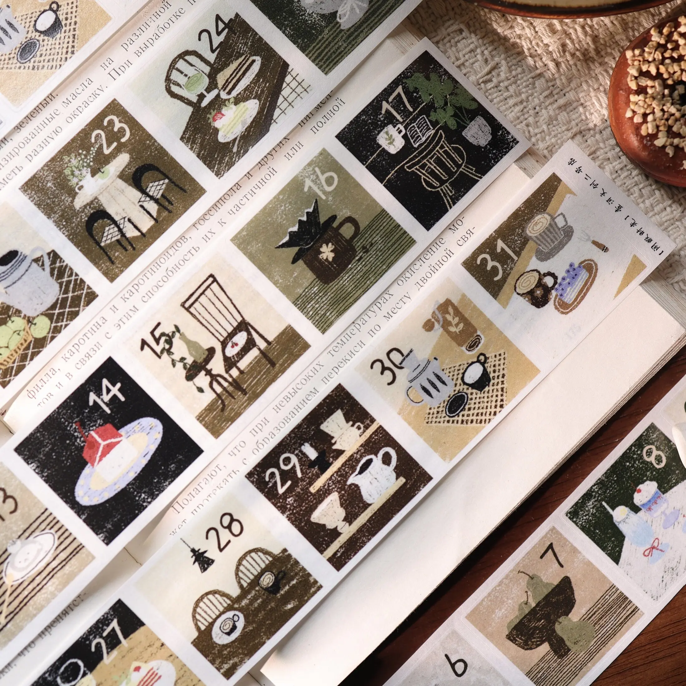 

Yier Salt Hand Account Material [Leisure Time] PET Washi Daily Pay Tape Cutting Die