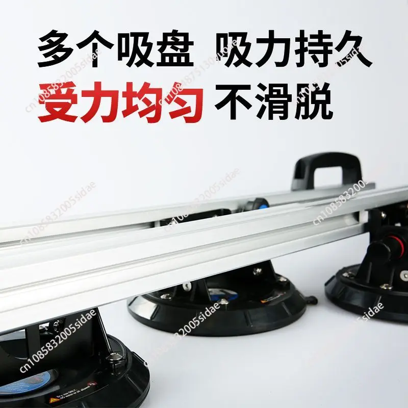 Large glass stone transportation tool tile suction cup handling lifting plate rack