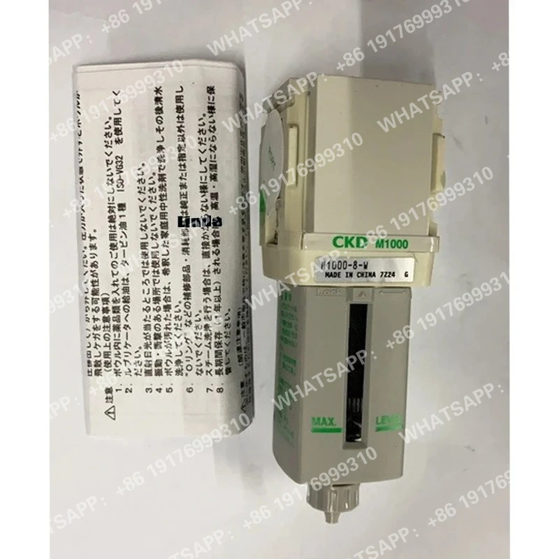 filtre-de-precision-ckd-m1000-8-w-m1000-8-w-f1