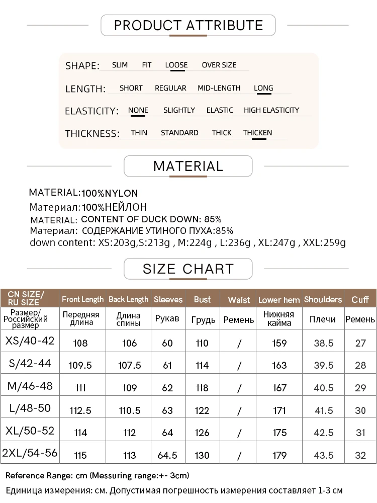 Amii minimalista 2025 para baixo jaqueta casaco feminino inverno quente longo pão puffer casaco luz grosso qualidade moda outerwear 12324060