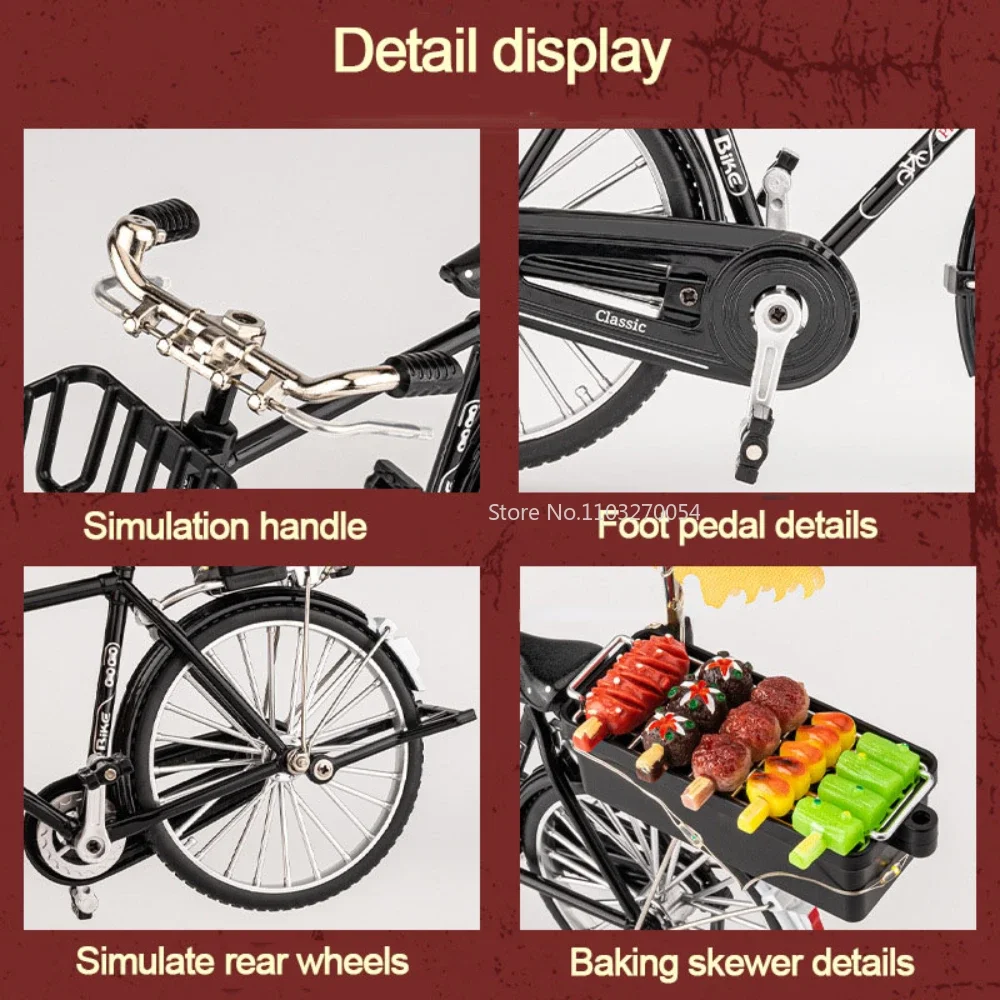 1/10 Retro BBQ Alloy Bicycle Barbecue 28 Bar Car Models Toys High Simulation With Rubber Tires Bike Decorations Gifts For Child