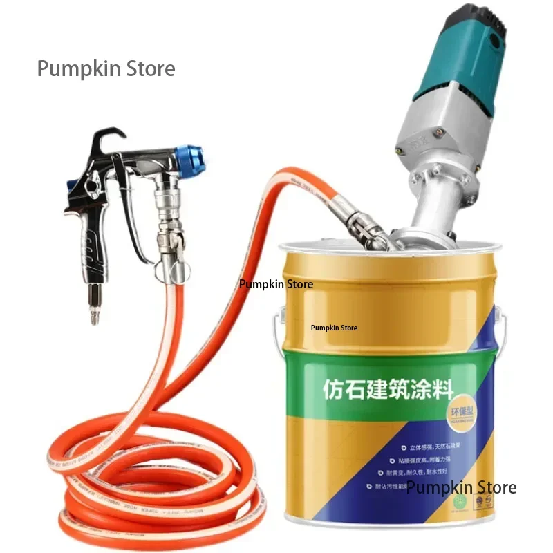 

2.8KW Low-suction Real Stone Paint Sprayer Upper Hanging Basket Putty Waterproof Automatic Start and Stop Brushless Motor