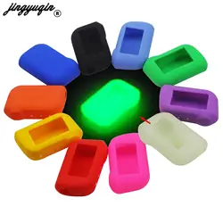 Jingyuqin-funda de silicona para llave de coche, accesorio para Starline A93, A63, versión rusa, alarma de coche bidireccional, LCD, mando a distancia, llavero, cubierta Fob