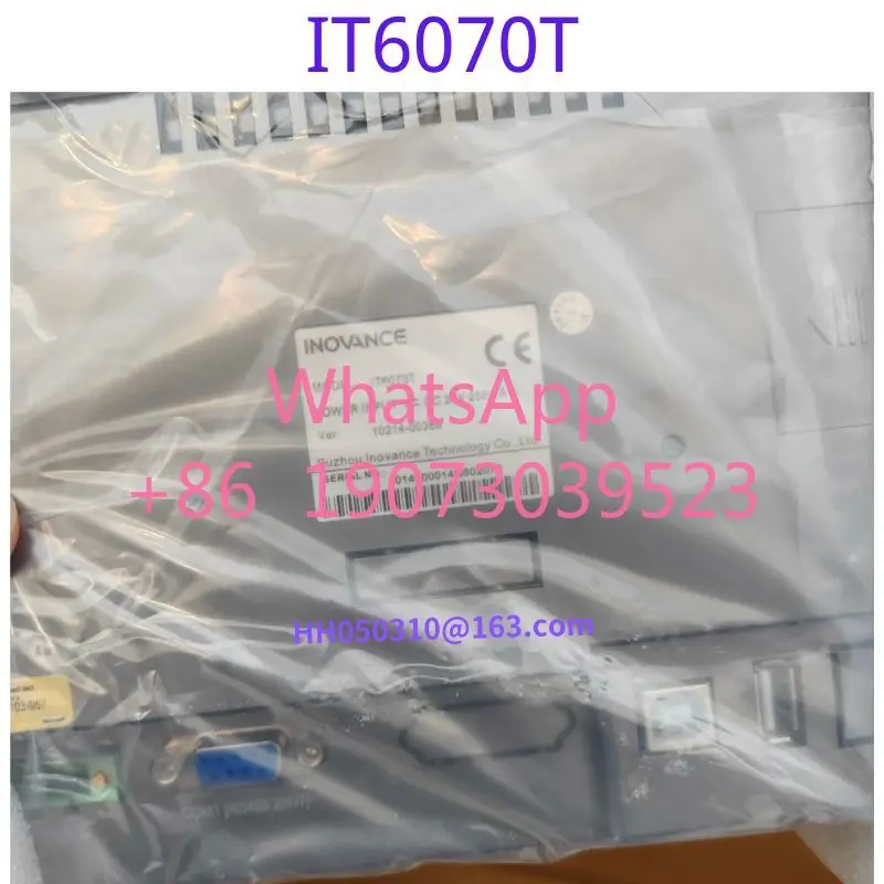 Neuer Touchscreen IT6070T