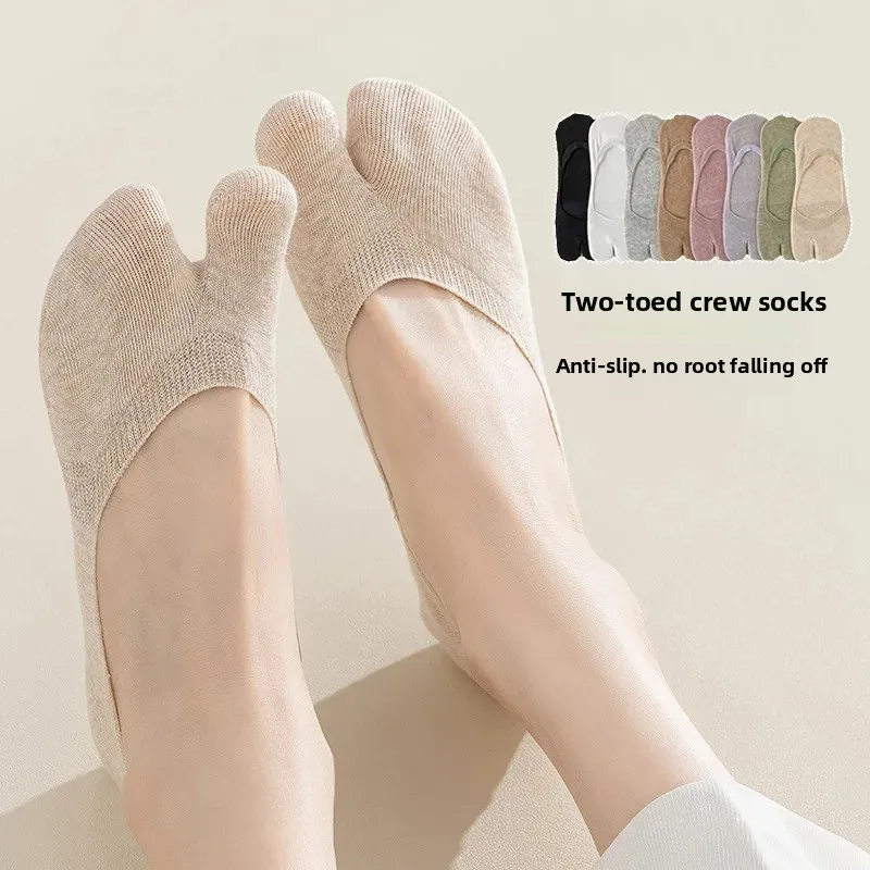 

Женские невидимые носки-лодочки, тонкие летние нескользящие дышащие повседневные носки из чистого хлопка с двумя пальцами и раздельным носком, однотонные носки до щиколотки