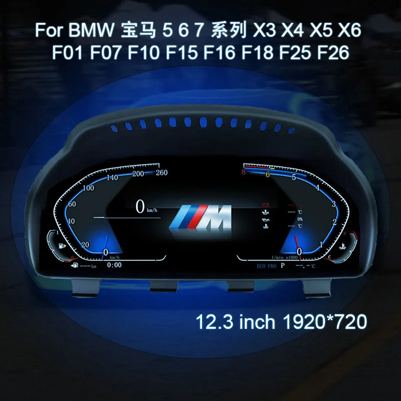 

Digital Instrument Cluster for BMW 5 6 Series M5 E60 E61 E63 E64 Speedometer,Dashboard,12.3’’ HD screen
