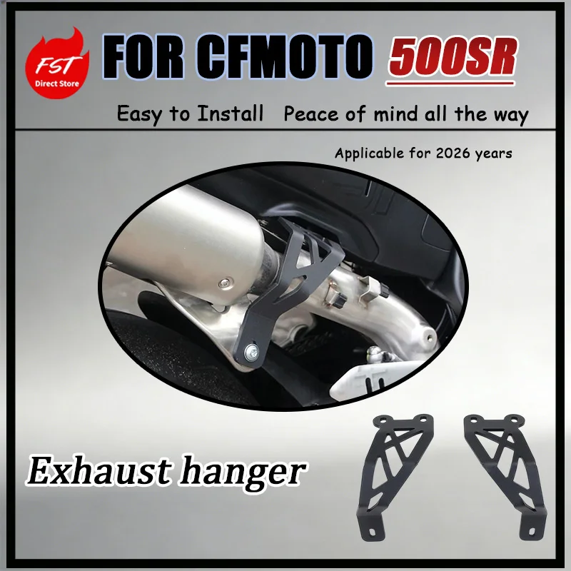 For 2026 CFMOTO 500SR Stainless Steel Exhaust Hanger Simplified Bracket Post-Removal Footrest Dedicated Support for Motorcycle