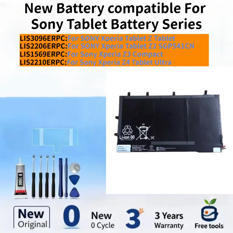 New Battery compatible For SONY Xperia Tablet Z Tablet / Tablet Z2 / Xperia Z3 / Xperia Z4 Tablet Batteries+ Free Tools