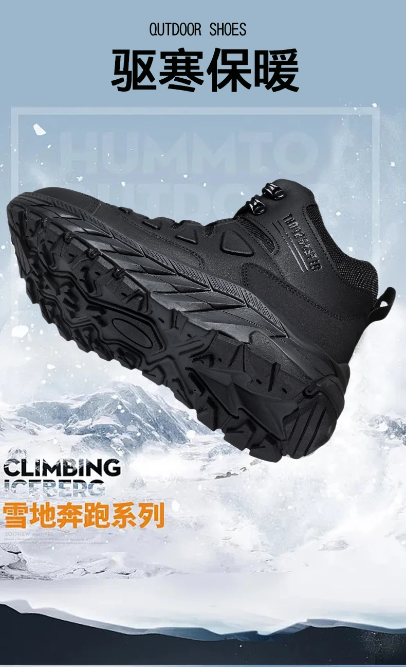 

2025 New high-top weightlifting training shoes men's indoor fitness shoes breathable sneakers men's squat shoes