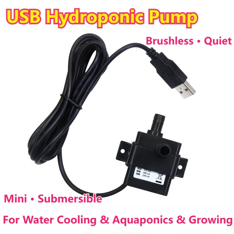 USB Hydroponic Water Pump, Quiet DC Brushless Circulation Pump for Water Cooling, Aquaponics, Growing