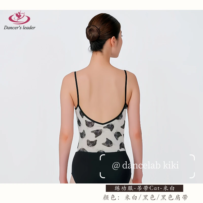 

Ballet Costume Leotard For Kitten Print Suspender Gymnastics Performance Adult Aerial Yoga Costume