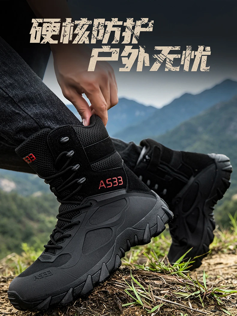 Neue taktische Stiefel für Herren, atmungsaktive Outdoor-Armee-Stiefel, schnelle, rutschfeste Arbeits- und Jagdstiefel, Schnürstiefel, Wüstenstiefel – Detail 6