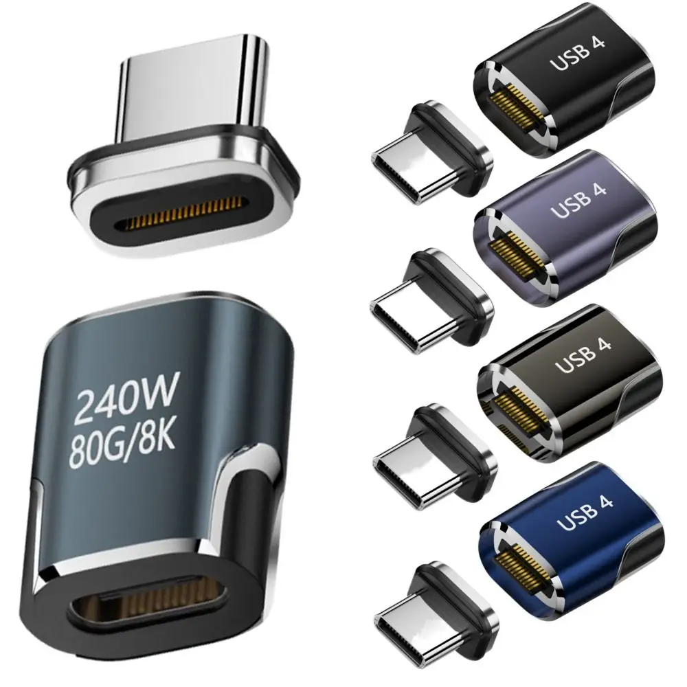 Professional PD 240W USB-C Magnetic Adapter 8K 60HZ 80Gbps Type C Converter Fast Charging Full Function USB4.0 Adapter Laptop