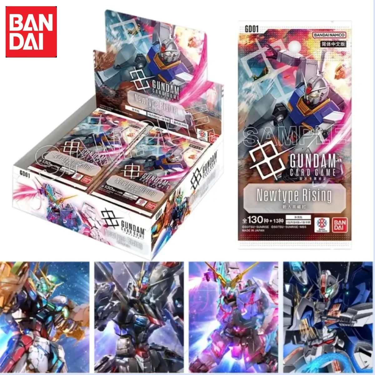

Bandai Mobile Suit Gundam Card Game Expansion Pack GD01The Rise of The New Human Chinese Version Anime Peripheral Card Toy Gifts