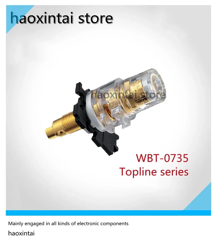 

Пара WBT-0735 Акустическая стойка серии Topline, немецкий оригинальный импортный усилитель мощности звука, одинарный переплет