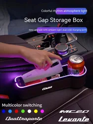 For Maserati Ghibli Quattropoete Levante MC20 Car LED 7 Colors Adjustable Seat Gap Crevice Slot Storage Box Auto Accessories