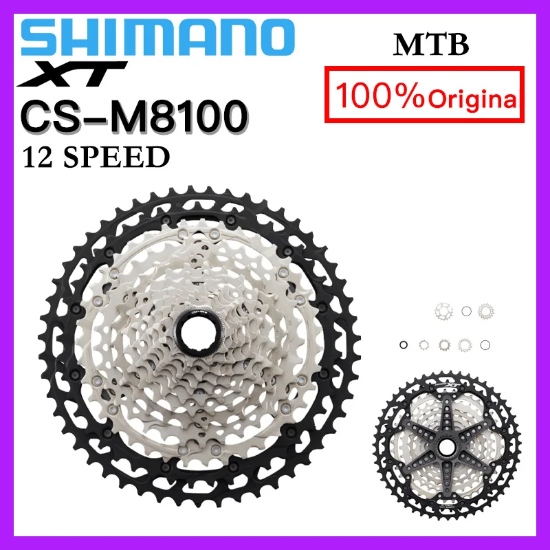 

SHIMANO 11 12 SPEED MTB BICYCLE CASSETTE FREEWHEEL 12V 11V DEORE M5100 M6100 SLX M7100 XT M8100 MOUNTAIN BIKE ACCESSORIES