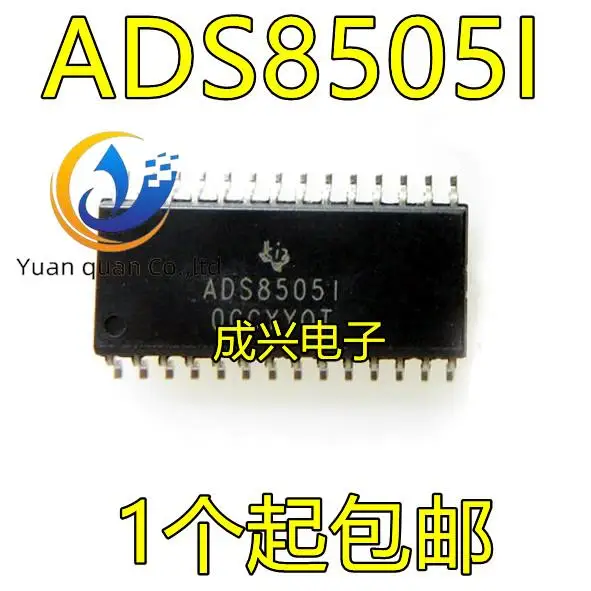 2 uds original nuevo chip ADS8505I SOP28