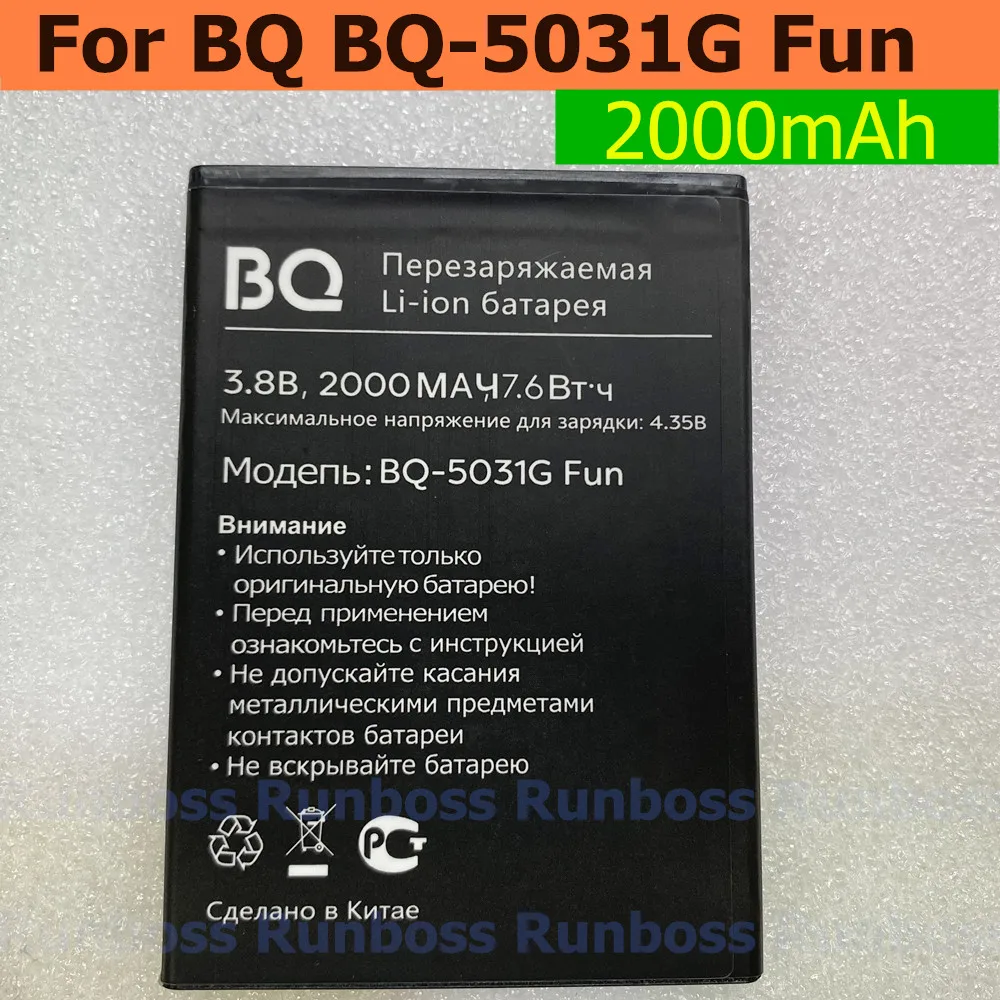 Original New 2000mAh For BQ BQ-5031g Fun Battery