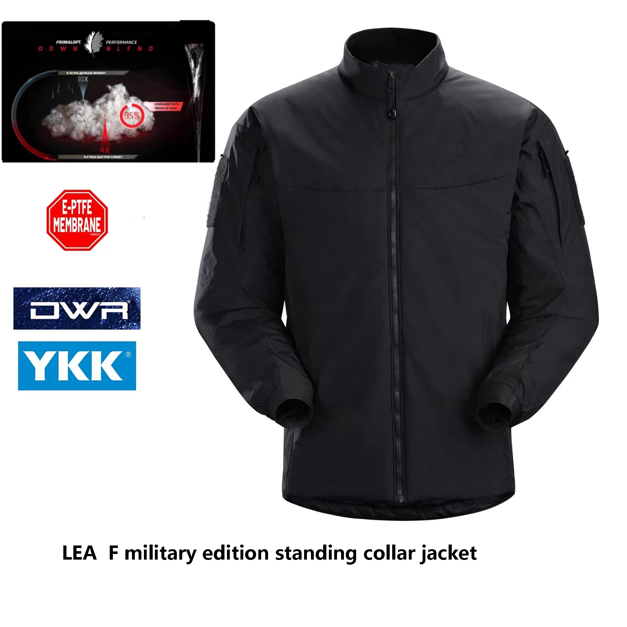 سترة قطنية ذات ياقة واقفة من النسخة العسكرية مقاومة للرياح والرذاذ ومقاومة للماء وخفيفة الوزن ودافئة للرجال #1