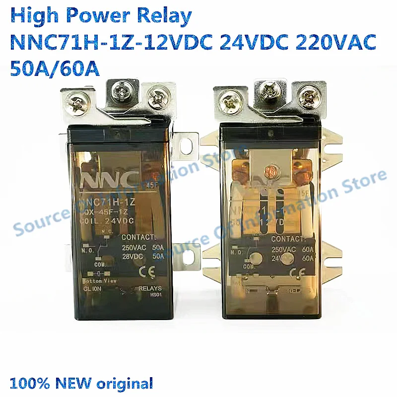 High Power Relay, NNC71H-1Z-12VDC, 24VDC, 220VAC, 50A, 60A, JQX-45F