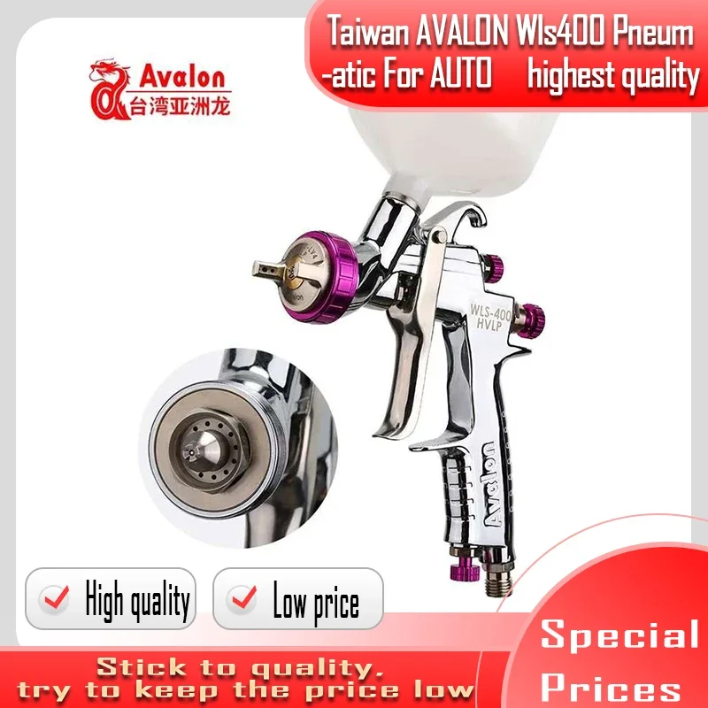 

Taiwan AVALON Wls400 Car Spray Gun Spray Paint Oil Water-Based Varnish Airbrush Gap Nozzle 1.4 Pneumatic For AUTO