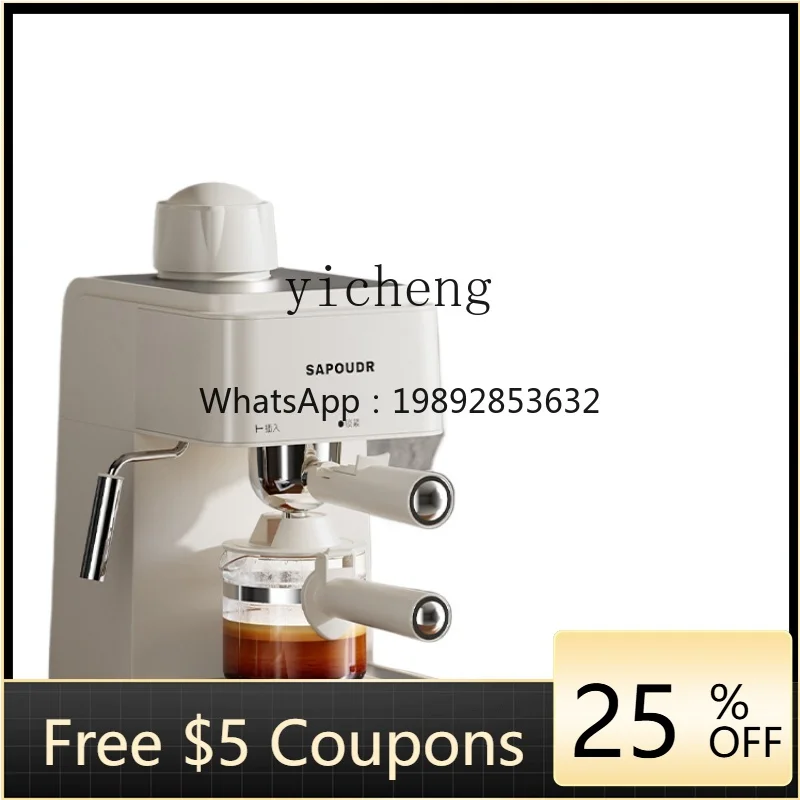 

Coffee Machine Household Small Italian Semi-Or Full-Automatic Office Coffee Making Machine