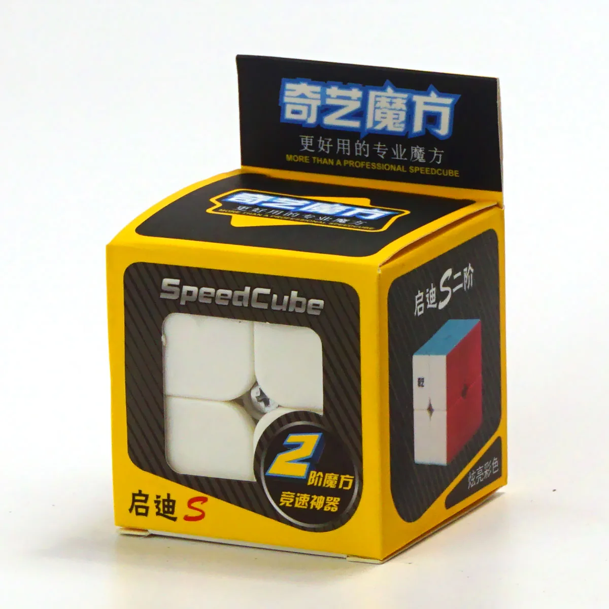 QIYI 2x2 Magic cube magico profissional qidi educational toys