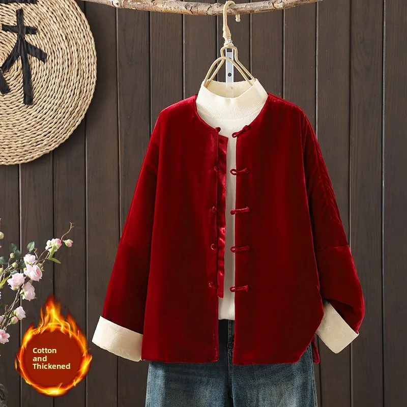 

Новая китайская шелковая бархатная хлопковая куртка-жакет для женщин, художественный ретро-костюм в стиле Тан, утепленное пальто с длинными рукавами и круглым вырезом