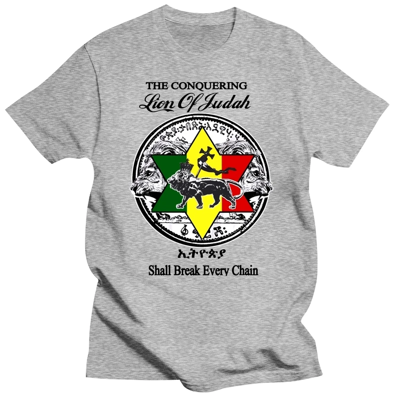 Fashion Man Haile Selassie Cotton T-shirt