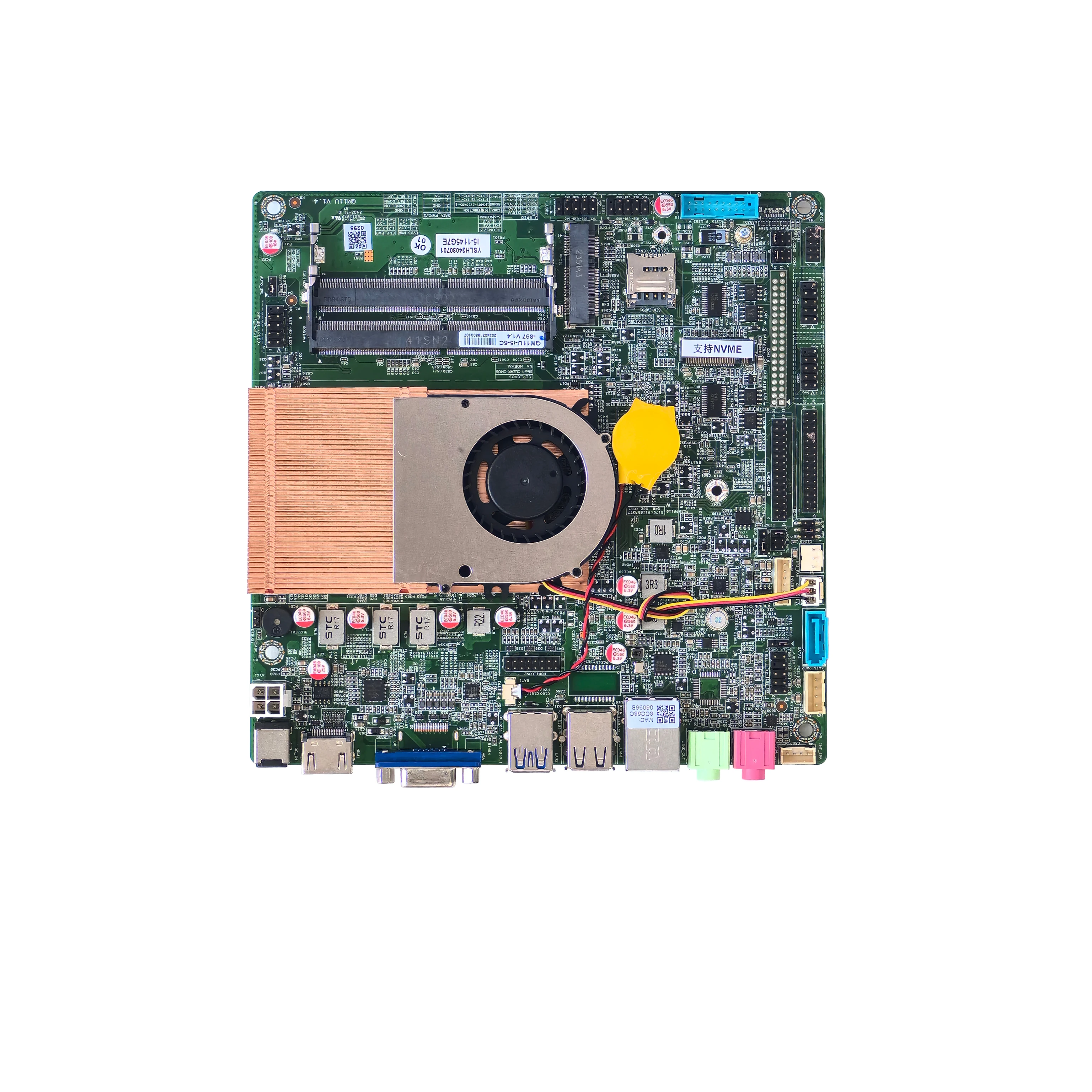 2025 ELSKY Factory QM11H Motherboard Core I5 11300H Tiger Lake Quad Core 3.10 GHz Iris Xe Graphics 2*NB-DDR4 RAM