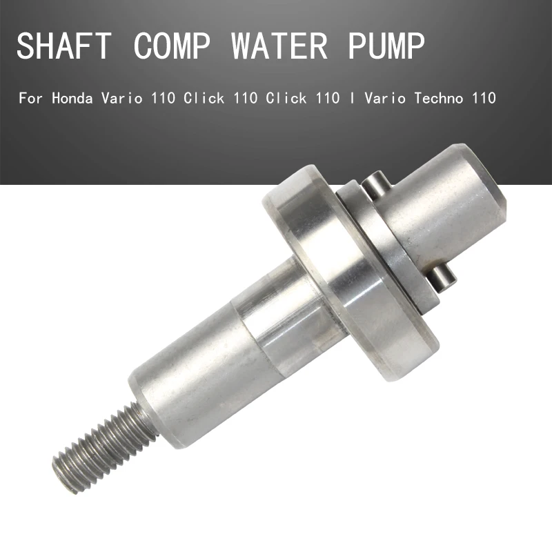 

SHAFT COMP WATER PUMP (27T) For Honda Vario /Click 110 110 I Vario Techno 110