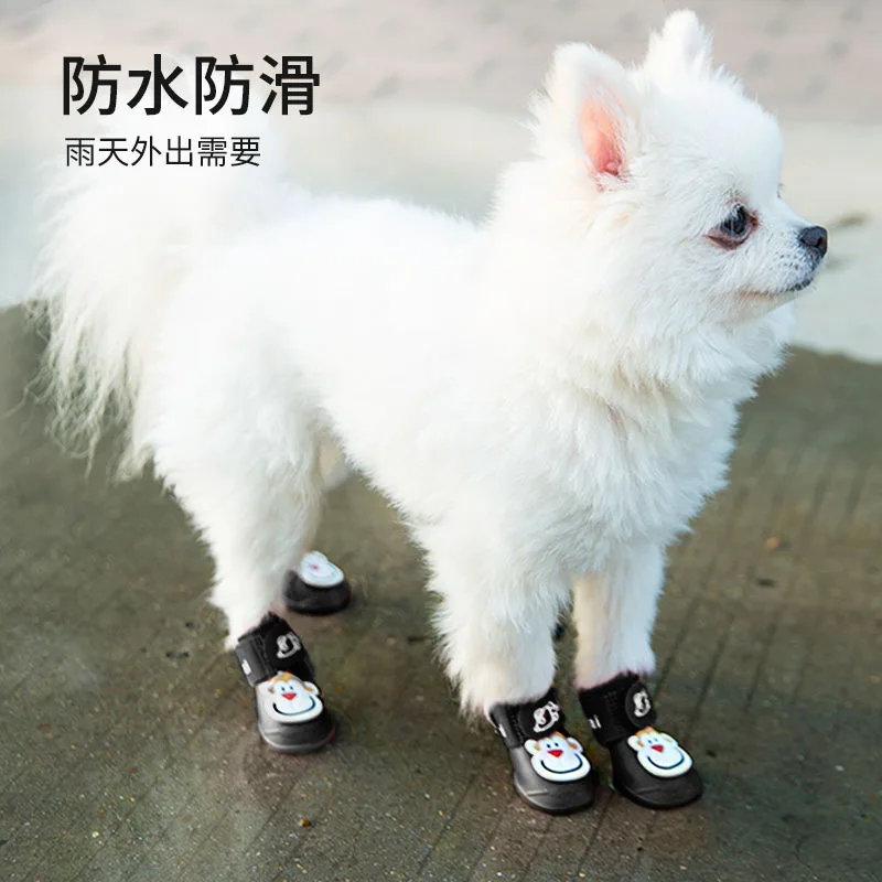 4pcs/set Waterproof Pet Dog Shoes Anti-slip Rain Boots Footwear for Small Cats Dogs Puppy Dog Pet Booties Pet Paw Accessories