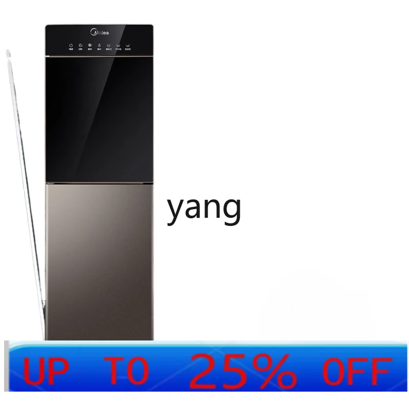 CX Household Automatic Bottom Water Bucket Refrigeration and Heating Integrated