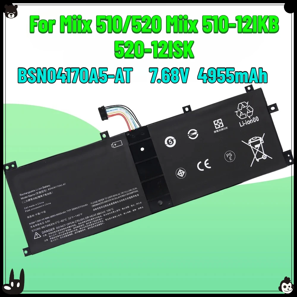 

BSN04170A5 BSNO4170A5-AT LaptopBattery For Idealpad Miix 520-12ISK 12ISK 520 Pro 12IKB 80U1 20M3 80XE 36 Months Free Warranty