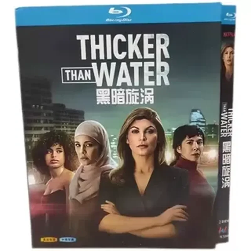 

BD Blu-ray French Drama Dark Vortex with Chinese and English Subtitles 2-Disc Box Set in English and French