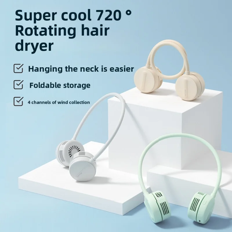 

JISU FA25 Складной безлопастный шейный вентилятор, USB-заряжаемый мини-портативный вентилятор для отдыха на природе, в путешествиях, офисе и дома.