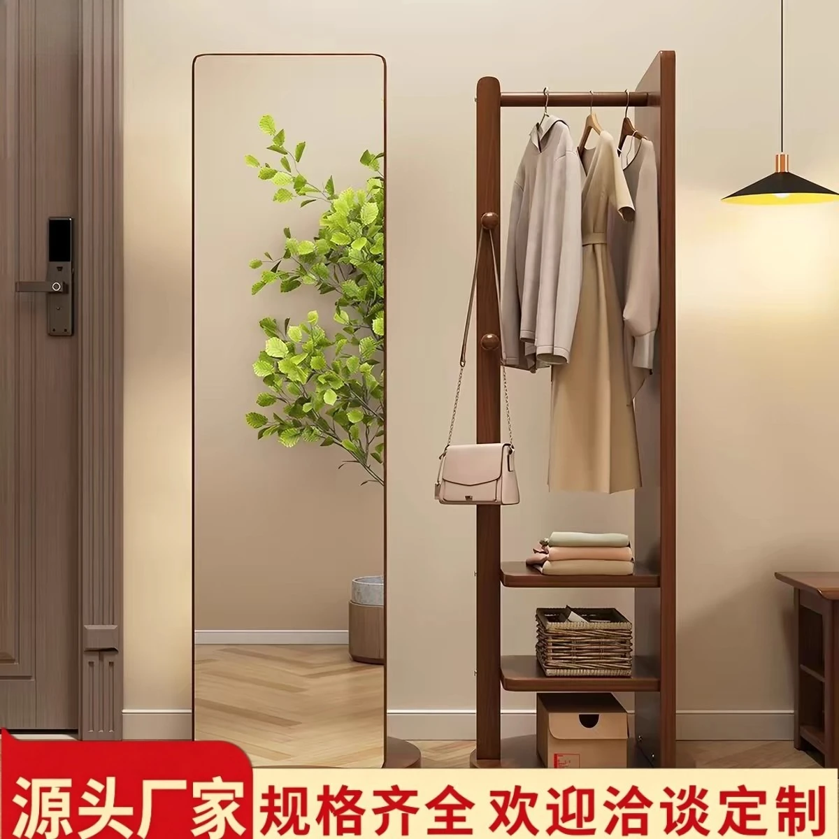 Square model - solid wood floor-to-ceiling mirror, coat rack, full-lengthmirror, storage and hanging clothes, integrated fittin