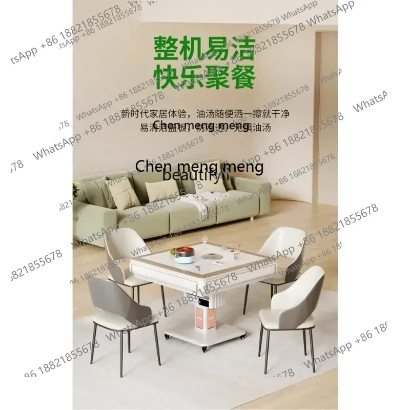 sscn8617 Mahjong Machine Household Automatic Mute Folding Electric Roller Coaster Mahjong Table Dining Table Dual-Use furniture