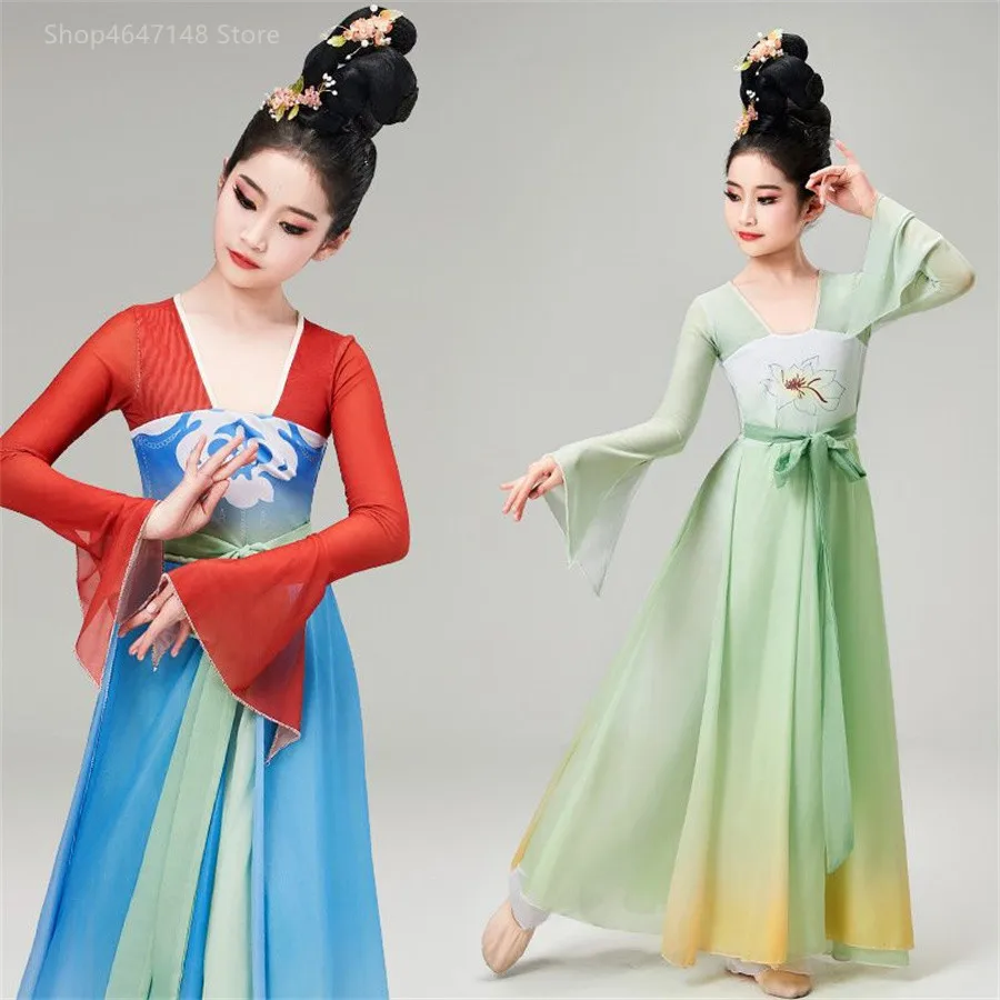 Traje de baile tradicional chino, conjunto hanfu de malla de color degradado vintage, conjunto de actuación en escenario, danza folclórica antigua, 2024