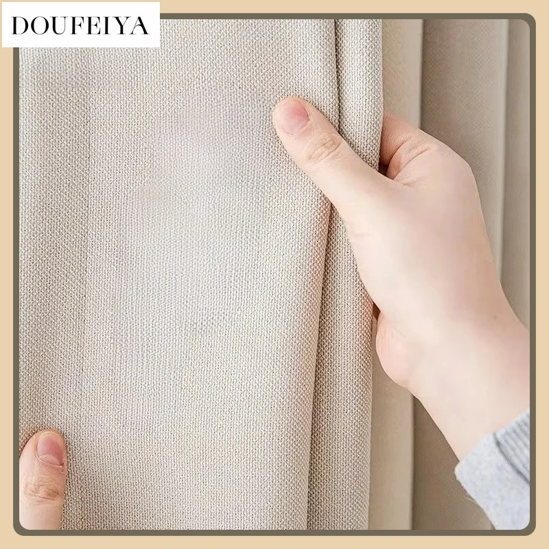 

Modern Fashion Blackout Curtains for Living Room Luxury Cream Macchiato Simple Elegant European Solid Color Window Decoration