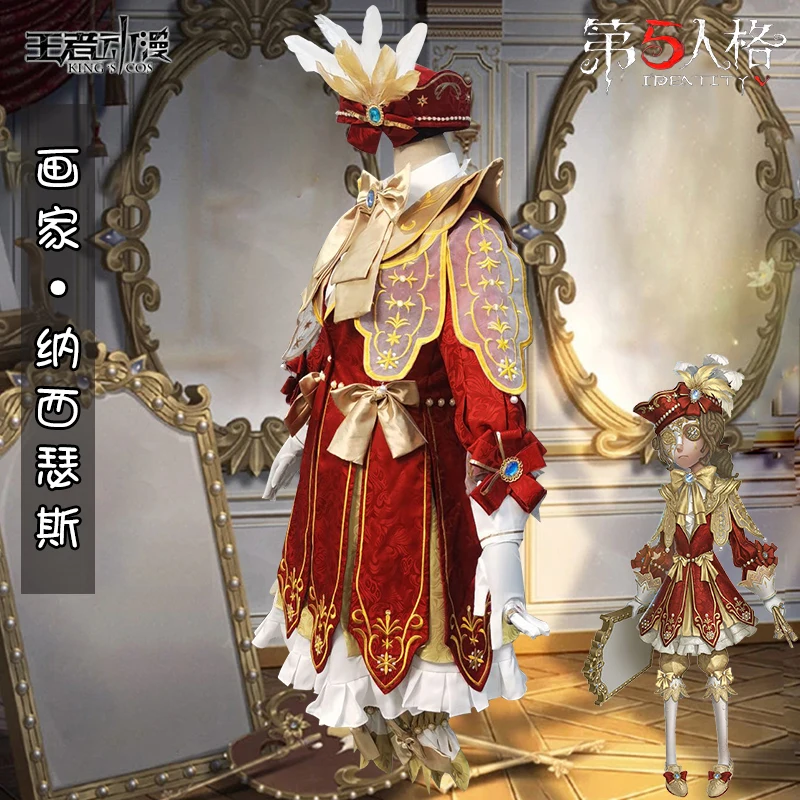 Game Identity V painter cosplay Narcissus Costume Luxury Package Cos Party Suit Woman/Men Halloween Party