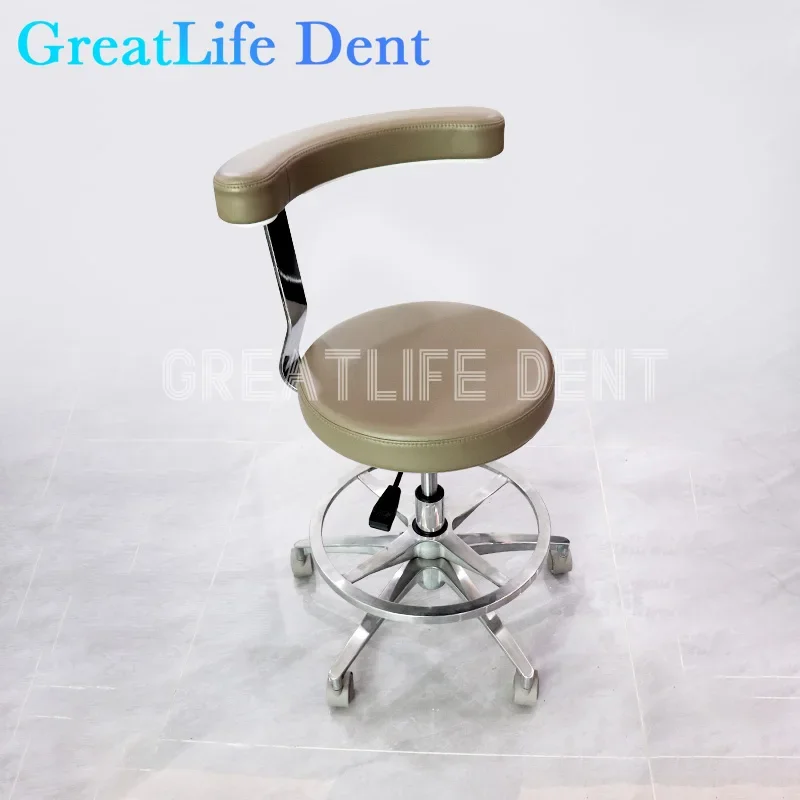 GreatLife Dent Dental Stool Dentist Chair Surgical Nurse\'s Doctor Stool 360° Rotation Armrest PU Leather Height Adjustable