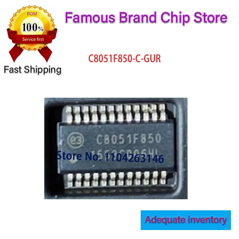 

5 шт./лот, новый оригинальный C8051F850-C-GUR C8051F850 8051F850 SOP-24 на складе