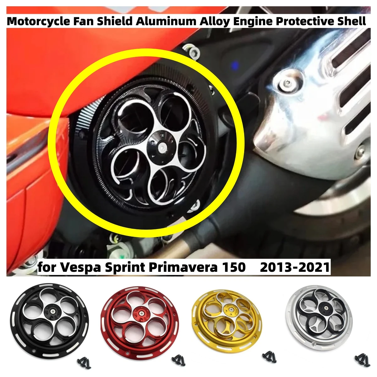 

Motorcycle Fan Shield Aluminum Alloy Engine Protective Shell for Vespa Sprint Primavera 150 2013-2021