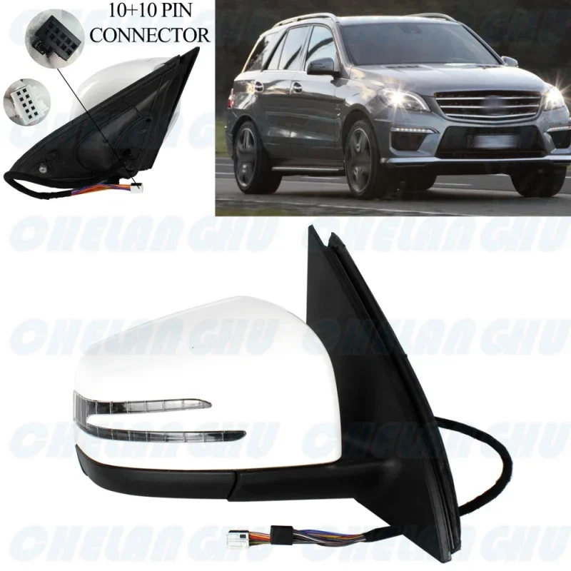 

For Benz W166 ML63 AMG ML 250 350 400 500 2012 2013 2014 2015 Right 10+10 Pins White Painted Power Fold Memory Mirror Assembly