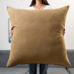 Large Square Pillowcase Coffee Sofa Back Huge Cushion Cover Washable Living Room Bedroom Pillow Cases Solid Color 60/70/80CM